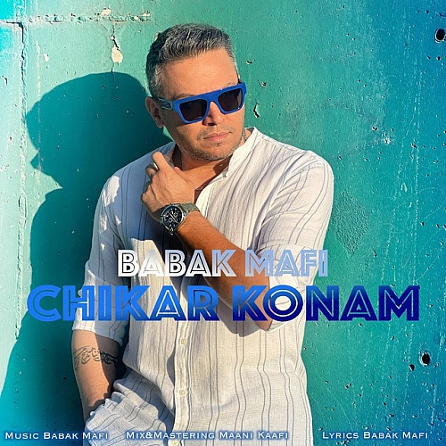 Cover artwork for Chikar Konam by Babak Mafi